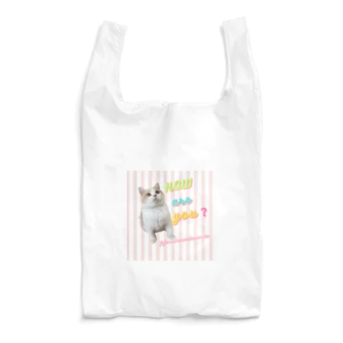 頑張れヨイチョくん Reusable Bag