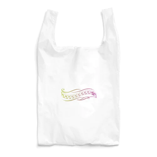 ボウリング「パーフェクトスコア300」グラデーション Reusable Bag