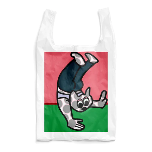 acrobat CAT Reusable Bag