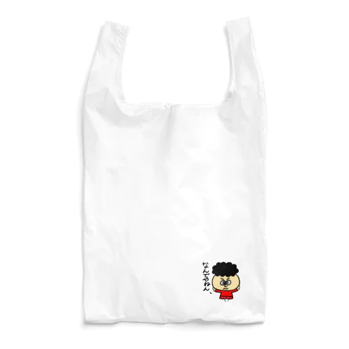 アフロ田の「なんでやねん」 Reusable Bag