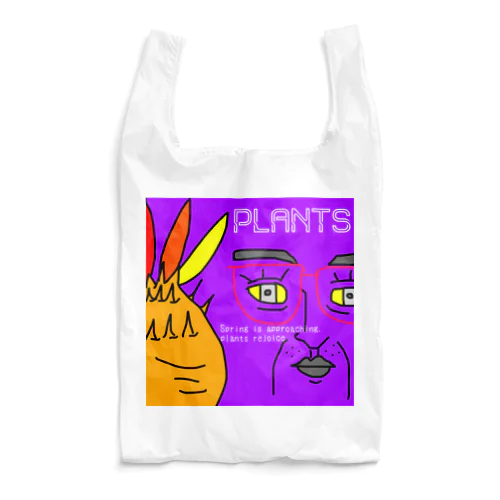 PLANTS Reusable Bag