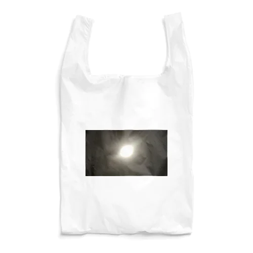 Light Reusable Bag