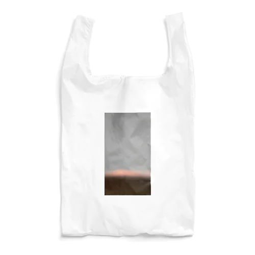 Box Reusable Bag