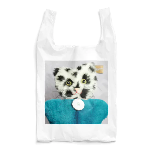 SWADDLE CAT Reusable Bag