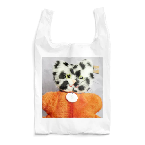 SWADDLE CAT Reusable Bag