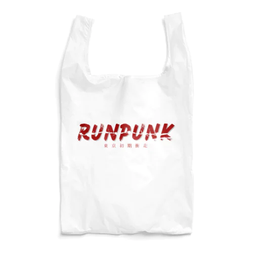 RUNPUNK Reusable Bag