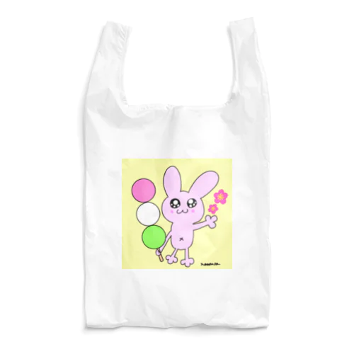 お花見うさぎ🐾 Reusable Bag