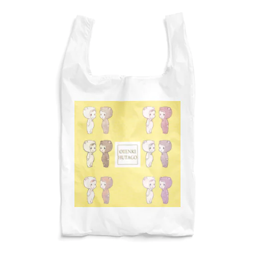 お天気ふたご・くまちゃんver. Reusable Bag