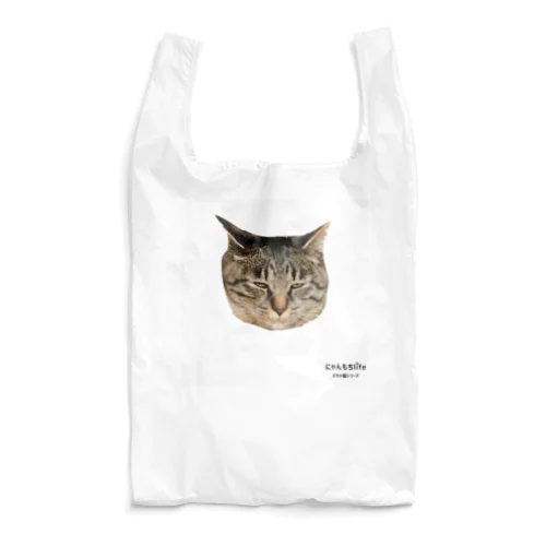 ぶちゃ猫シリーズ② Reusable Bag