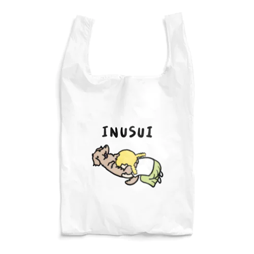 ダックス吸う女子 Reusable Bag