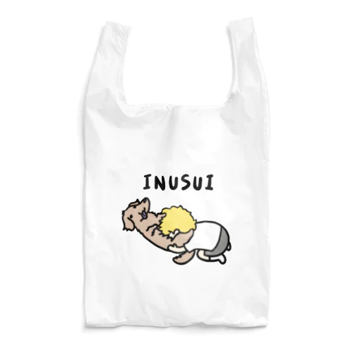 ダックス吸う男子 Reusable Bag