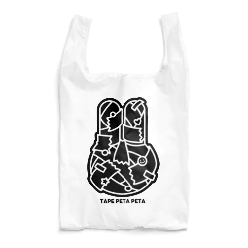 テープぺたぺたうさぎ/黒 Reusable Bag