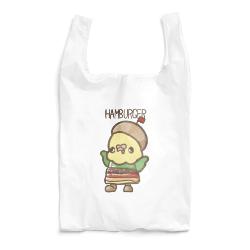 ハンバーガーインコちゃん🍔🦜 Reusable Bag
