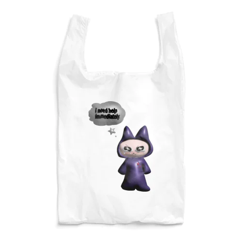 cats need help. Reusable Bag