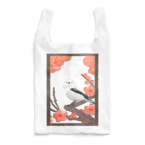 梅に島柄長(明) Reusable Bag