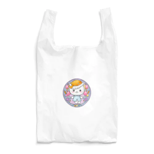 Cutie White Bear Reusable Bag