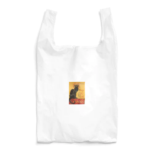 『ルドルフ・サリスの黒猫の巡業』テオフィル・アレクサンドル・スタンラン Reusable Bag