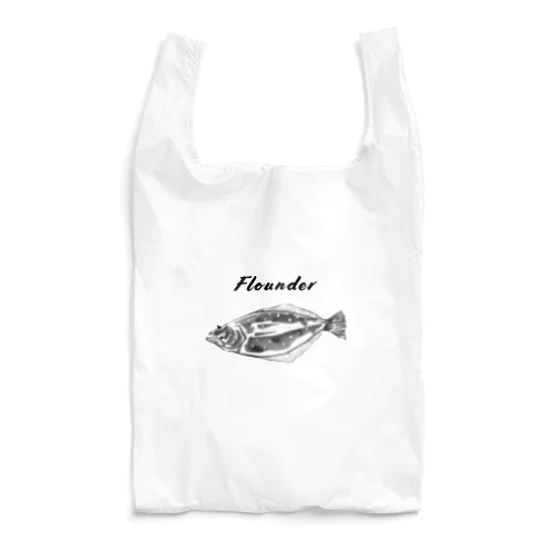 ヒラメ - Left-eyed flounder（鮃、学名：Paralichthys olivaceus） Reusable Bag