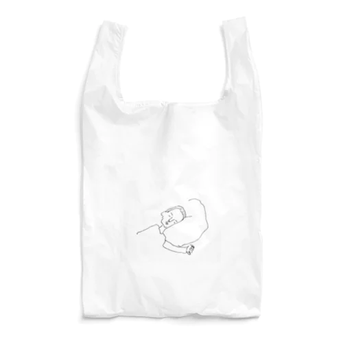 Sleeping Benjamin Reusable Bag