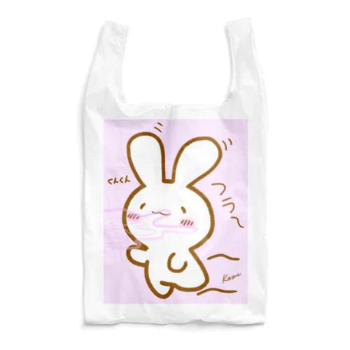 誘われけあうさ Reusable Bag