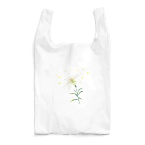 高貴に咲く白百合 Reusable Bag