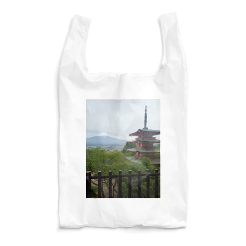 富士山と五重塔 Reusable Bag