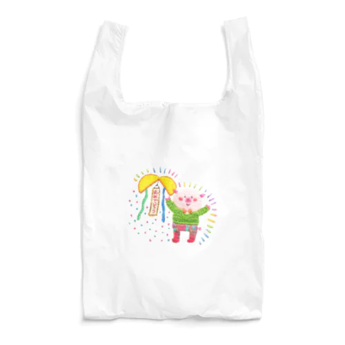 おめでとうのぶたくん Reusable Bag