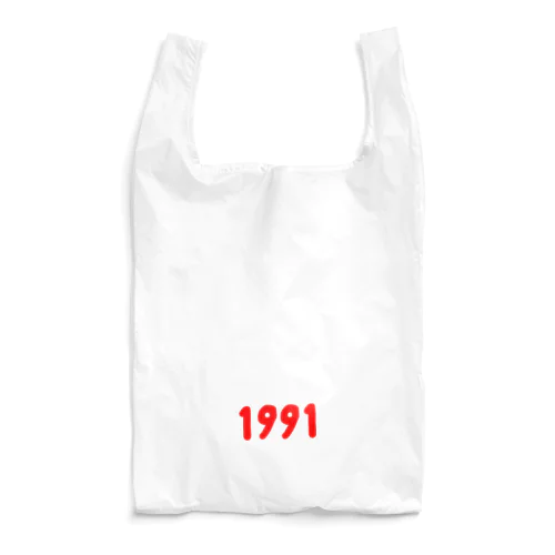 Red Reusable Bag