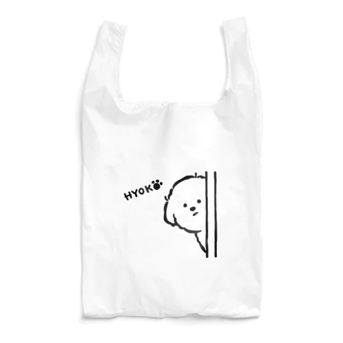 ひょっこりトイプー Reusable Bag