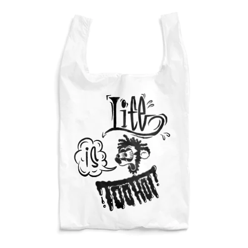 Life is Too Hot Reusable Bag