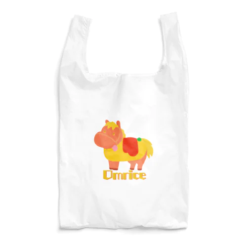 【ケチャップ】オムライスの仮装をするうま Reusable Bag