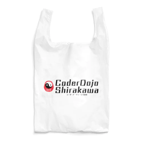 CoderDojo白河 オリジナルグッズ Reusable Bag