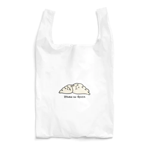 いつもの餃子 Reusable Bag