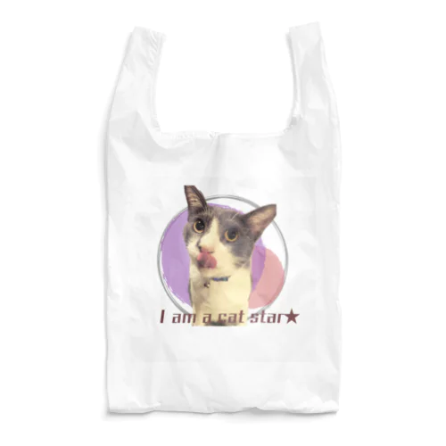 猫星人Gray Reusable Bag