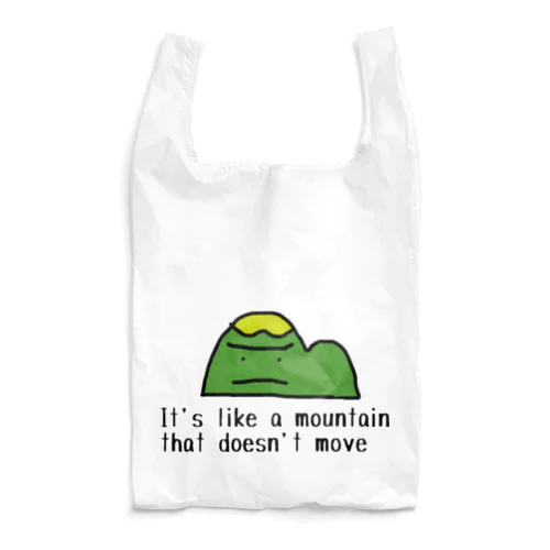 うごきたくない山くん Reusable Bag