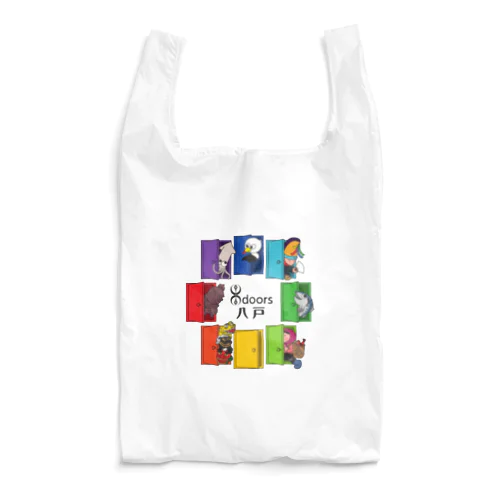 8doors(八戸・はちのへ) Reusable Bag