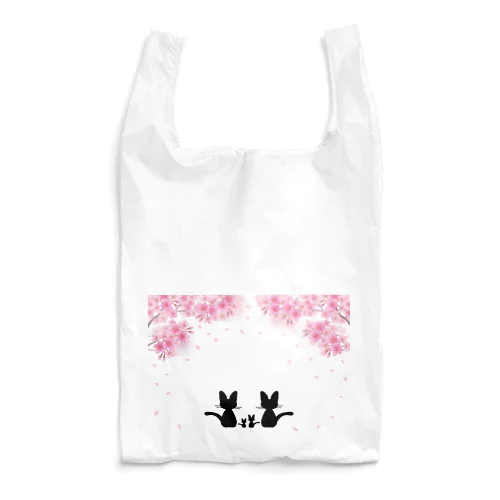 桜と黒ねこ親子 Reusable Bag