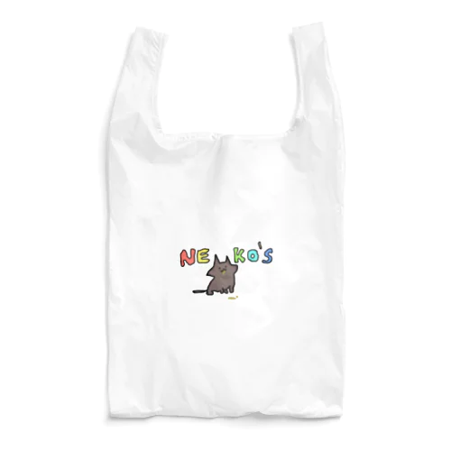 NEKO'S Reusable Bag