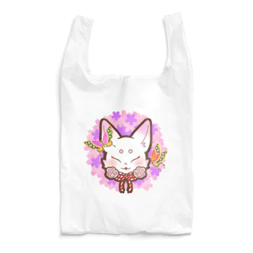 狐玉(さくら) Reusable Bag