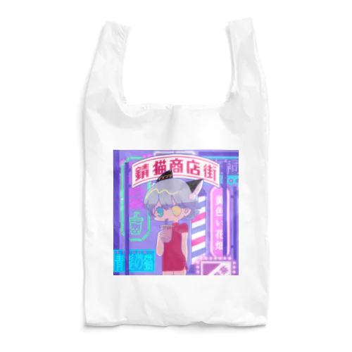 たんぽぽねここ◇2周年記念グッズ Reusable Bag