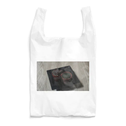 さぼてん Reusable Bag