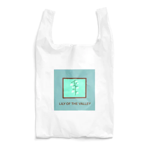 すずらん Reusable Bag