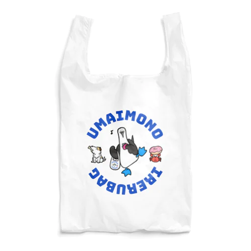 うまいもの入れるBAG(太文字) 에코 가방