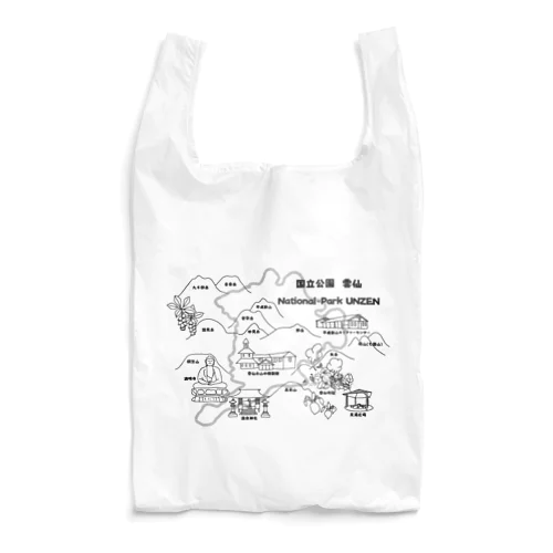 雲仙お山の情報館オリジナル　90周年記念　モノクロ Reusable Bag