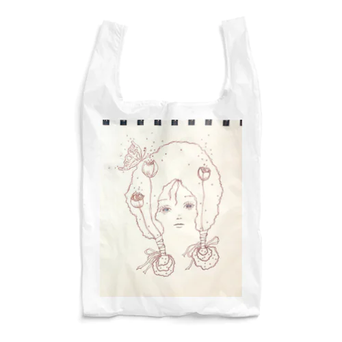 春だね (線画ver.) Reusable Bag