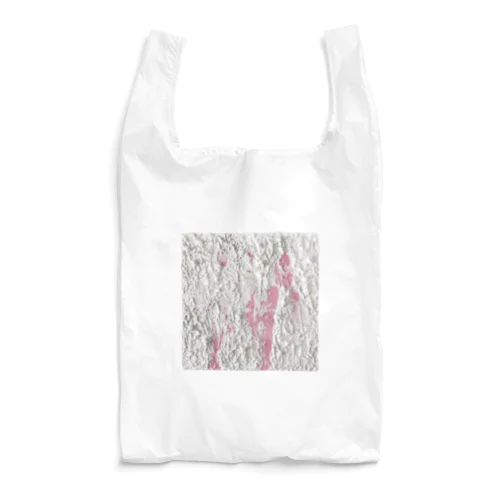 texture Reusable Bag