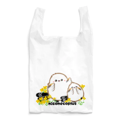 菜の花としまちゃん Reusable Bag