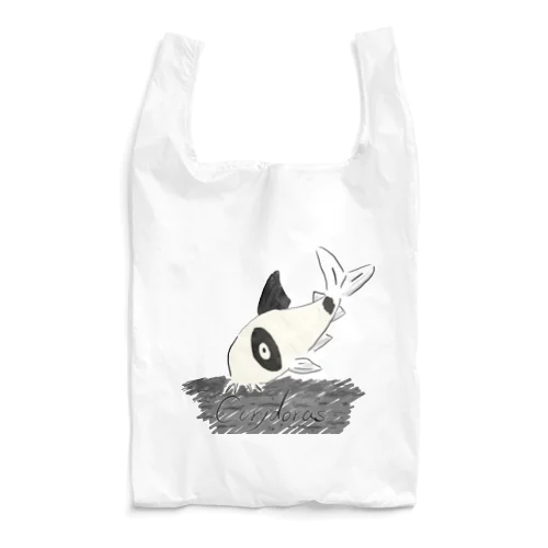 コリドラス -Corydoras- Reusable Bag