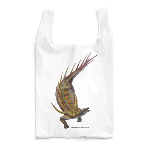 Kentrosaurus Reusable Bag
