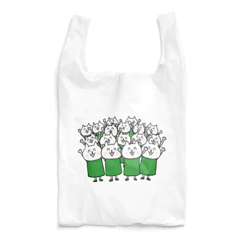 一人じゃないよ。応援猫さん（緑） Reusable Bag